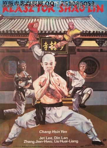 University of Northern Iowa学士证书